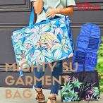  сумка для одежды женский платье костюм покрытие 2 надеты Hawaiian fla костюм симпатичный модный цветочный принт MM 