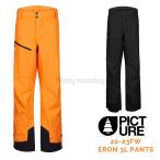PICTURE ORGANIC CLOTHING ERON 3L PT メンズ スノー ウェア パンツ スノーボード スキー 正規販売店
