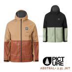 PICTURE ORGANIC CLOTHING ABSTRAL+ 2.5L JKT