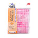  High Mount (High MOUNT)( мужской, женский )SWT одежда. вакуумный мешок M 40122