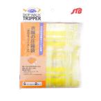  High Mount (High MOUNT)( мужской, женский )SWT одежда. вакуумный мешок S 2 листов входит 40121