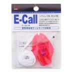  High Mount (High MOUNT)( мужской, женский )i- call RD 21520 свисток 