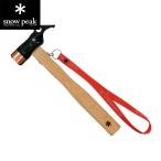  Snow Peak (snow peak) молоток для колышков PRO.C N-001 кемпинг сопутствующие товары 