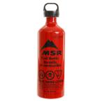 MSR 燃料ボトル 20oz
