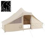 ノルディスク（Nordisk） キャンプ アウトドア ファミリーテント 6-8人用 ウトガルド13.2 Basic Cotton Tent 242010 大型 グランピング