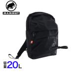 マムート(MAMMUT)(メンズ、レディース)リュック デイパック Xeron 20 エクセロン 2530-00420-0001 20L ブラック