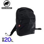 ショッピングブレス マムート（MAMMUT）（メンズ、レディース）リュック デイパック Xeron 20 セロン 2530-00420-0001 20L ブラック