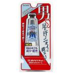 si- Bick (Cbic)( мужской )te владелец chure мужчина пара палец .... крем 