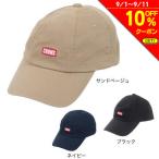 チャムス(CHUMS)(メンズ、レディース)Bush Pilot キャップ CH05-1218