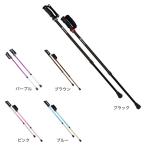 si nano (SINANO)( мужской, женский ).... 2 шт трость ходьба paul (pole) палка уличный трость ..