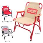 ショッピングチャムス チャムス（CHUMS）椅子 チェア 折りたたみ キャンプ バックウィズチェア CH62-1753