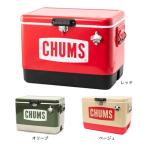 ショッピングチャムス チャムス（CHUMS）スチール クーラーボックス 54L 保冷 CH62-1802