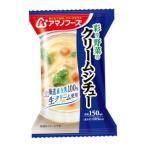 ショッピングアマノフーズ アマノフーズ（AMANO FOODS） フリーズドライ 彩り野菜のクリームシチュー 即席 インスタント