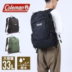 コールマン（Coleman）（メンズ、レディース）バッグ リュック ウォーカー33 2000038970 2000038971 2000038975 2185801