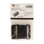  walk a bow to(WALK ABOUT)( мужской, женский ) альпинизм для мелкие вещи боковой Release пряжка 50mm для No.2105