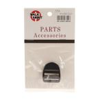  walk a bow to(WALK ABOUT)( мужской, женский ) альпинизм для мелкие вещи лестница блокировка Quick лестница 25mm 5564