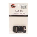  walk a bow to(WALK ABOUT)( мужской, женский ) альпинизм для мелкие вещи установленный позже боковой Release пряжка Quick Stealth 25mm 6411