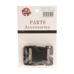  walk a bow to(WALK ABOUT)( мужской, женский ) альпинизм для мелкие вещи установленный позже боковой Release пряжка Quick Stealth 38mm 6584