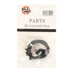  walk a bow to(WALK ABOUT)( мужской, женский, Kids ) альпинизм для мелкие вещи банджи код 60cm S