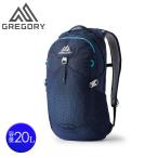 グレゴリー(GREGORY)(メンズ)トレッキングバッグ バックパック ナノ20 ブライトネイビー 20L 111499D243