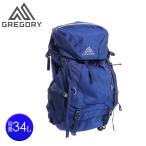 ショッピングgregory グレゴリー（GREGORY）（レディース）バックパック リュック 登山 ハイキング アンバー34 1268672375 34L