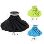 ファイティングロード Co.Ltd(FIGHTING ROAD CO.LTD)(メンズ、レディース、キッズ)氷嚢 氷のう アイスバック Lサイズ FR22MF0003