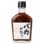 bakbak(BAKBAK) yakiniku. соус baka...220g 488