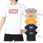 ショッピングチャムス チャムス（CHUMS）（メンズ）チャムスロゴTシャツ CH01-2277