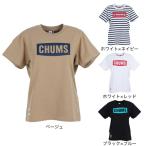 チャムス(CHUMS)(レディース)ロゴ 半袖Tシャツ CH11-2277