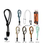  Hold камера (Hold Tube)( мужской, женский ) плечо ремешок 10mm HS-01 130cm