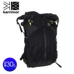 カリマー(karrimor)(メンズ、レディース)バックパック リュック 登山 ハイキング クリーブ 30 スモール 501141-9000