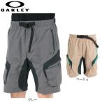 オークリー(OAKLEY)(メンズ)USサイズ 撥水 カーゴパンツ ハーフパンツ ダブル ファスナー ラチチュード Latitude Cargo Short FOA404285
