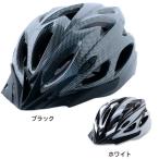  L ke- four (L.K.FOUR)( мужской, женский ) велосипед шлем для взрослых cycle шлем ходить на работу посещение школы DSL-01/02