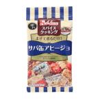  house еда (House)( мужской, женский, Kids ) специя кулинария скумбиря жестяная банка ahi-jo