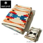 ショッピングスノーピーク スノーピーク（snow peak）タオル ブランケット SP PENDLETON TOWEL BLANKET One Beige SI-PD-23SU002