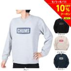 チャムス(CHUMS)(メンズ)スウェット ロゴクルートップ CH00-1416 トレーナー