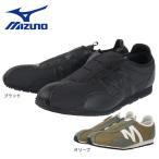 ミズノ(MIZUNO)(メンズ、レディース)カジュアルシューズ MLC-00 SLIP-ON WP D1GF232901 D1GF232903 スリッポン カジュアル 防水 撥水
