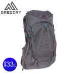 グレゴリー(GREGORY)(レディース)フィット感 通気性 抜群 リュック ジェイド33 ミストグレー SM/MD 1466629978 防災 地震 災害対策