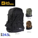 ジャックウルフスキン(JackWolfskin)(メンズ、レディース)バックパック JP FL HIKER SACK V2 2011611 24.5L