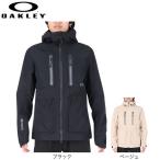オークリー(OAKLEY)(メンズ)ゴアテックス USサイズ 耐水 防風 ジャケット アウター ストレッチ ラチチュード Rc FOA404800