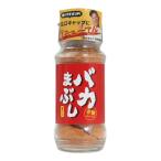 a...( мужской, женский, Kids )baka....... 80g 0549