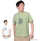  Chums (CHUMS)( мужской ) anti bagb- Be mo лыжи to пружина держатель футболка CH01-2379