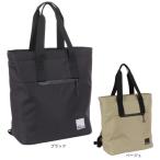  Jack Wolfskin (JackWolfskin)sa- чай пять can z2 in 1 сумка 2020401