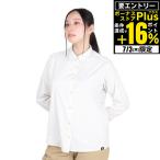 ミレー(Millet)(レディース)長袖シャツ ARPI SHIRT II ロングスリーブ MIV02095-N8014 速乾