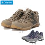 コロンビア（Columbia）（レディース）トレッキングシューズ 登山靴 セイバーファイブ ロー アウトドライ Khaki YL4134 297 カーキ 防水