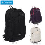 コロンビア（Columbia）（メンズ、レディース）バックパック リュック 登山 ハイキング キャッスルロック20L バックパックII PU8663