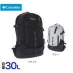 ショッピングコロンビア コロンビア（Columbia）（メンズ、レディース、キッズ）バッグ リュック ペッパーロック30Lバックパック PU8711