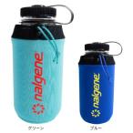 ナルゲン（nalgene）（メンズ、レディース）水筒 ボトルケース 広口 細口 Bottle Clothing 1.0L 92238 92239