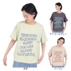  Cliff me year (KRIFF MAYER)( женский ) контакт охлаждающий . вода скорость . короткий рукав мокрый защита yuru футболка Logo 2347880LX