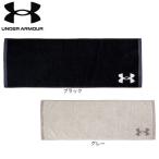 アンダーアーマー(UNDER ARMOUR)(メンズ、レディース、キッズ)メリディアン スポーツタオル 1384759 約30×100cm